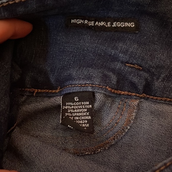 Three button high waisted jeans - Picture 6 of 6